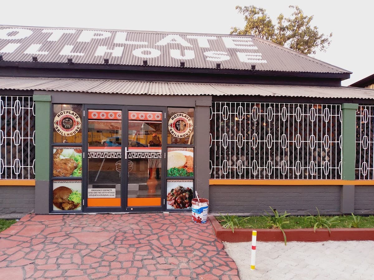 Jungle Restaurant & Bar (Hotplat grill house)